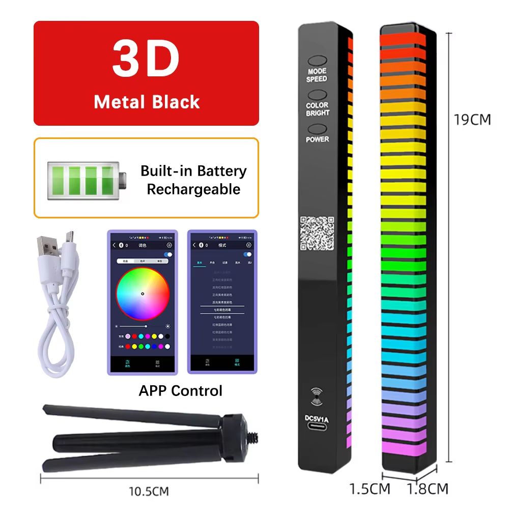 AuraBeat Rechargeable Sound Activated RGB Light Bar 360 Ambient Lamp 11