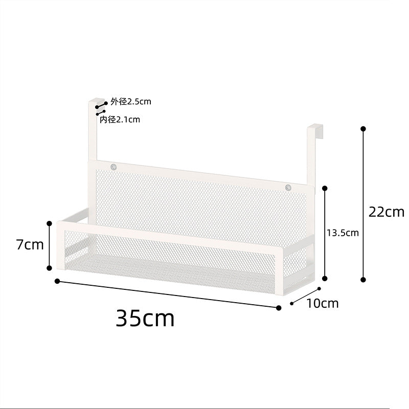 Under Cabinet Basket, Pullout Drawer Hanging Rack for Kitchen Storage Space-Saving Sliding Organizer for Tissue, Cup