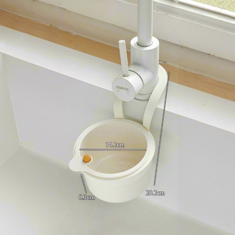 Adjustable Sink Filter Strainer Basket, Hanging Drain Basket for Kitchen, Quick-Draining Food Scrap Catcher & Organizer