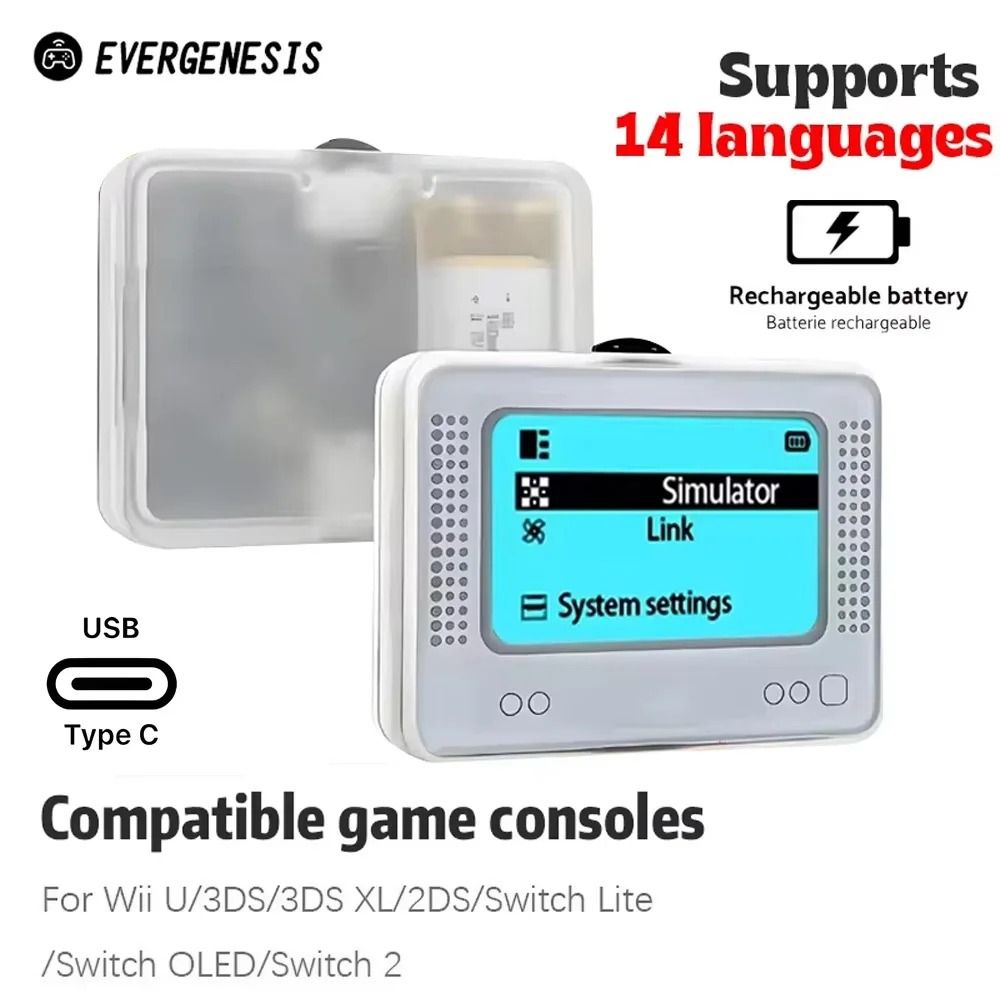 Rechargeable NFC Game Card Emulator for Switch and 3DS Accessories