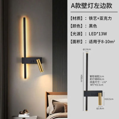 Nordic Modern Wall Lamp Black And White Minimalist Bedroom Or Living Room Decorative Light 5