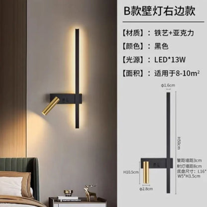 Nordic Modern Wall Lamp Black And White Minimalist Bedroom Or Living Room Decorative Light 8