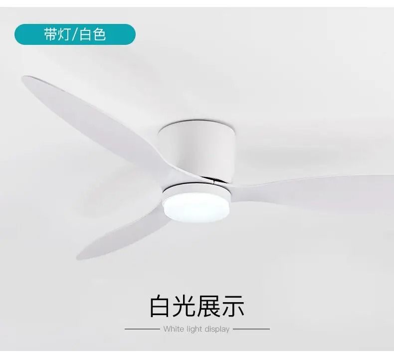42 And 52 Inch Ceiling Fan With LED Light And Remote Control 7