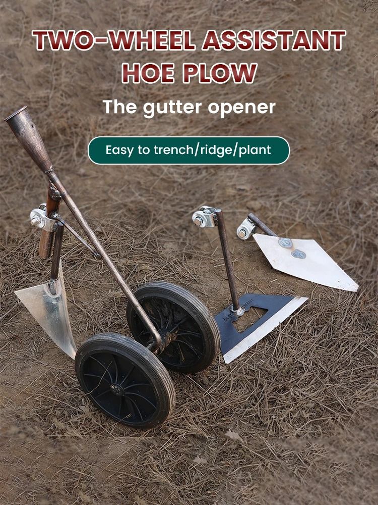 Wheeled Push Hoe For Weeding And Soil Cultivation 1