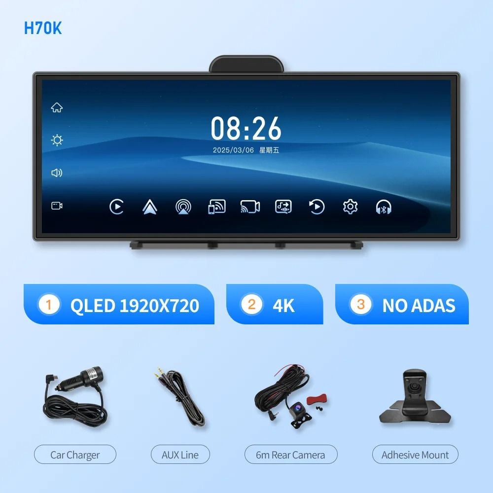 Imagebon H70K 114 Inch 4K Dash Cam With Wireless Carplay Android Auto Dual Recording GPS Night Visi 7