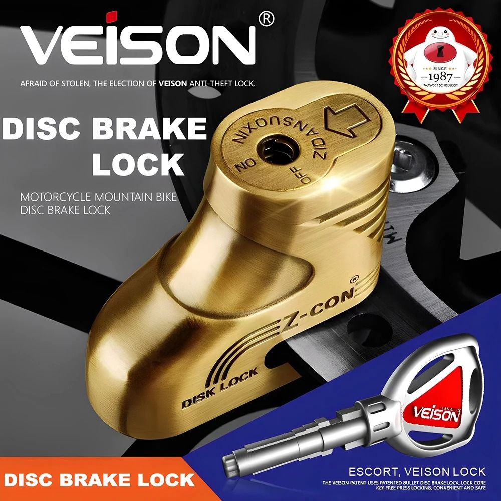 VEISON Motorcycle Disc Brake Lock 7