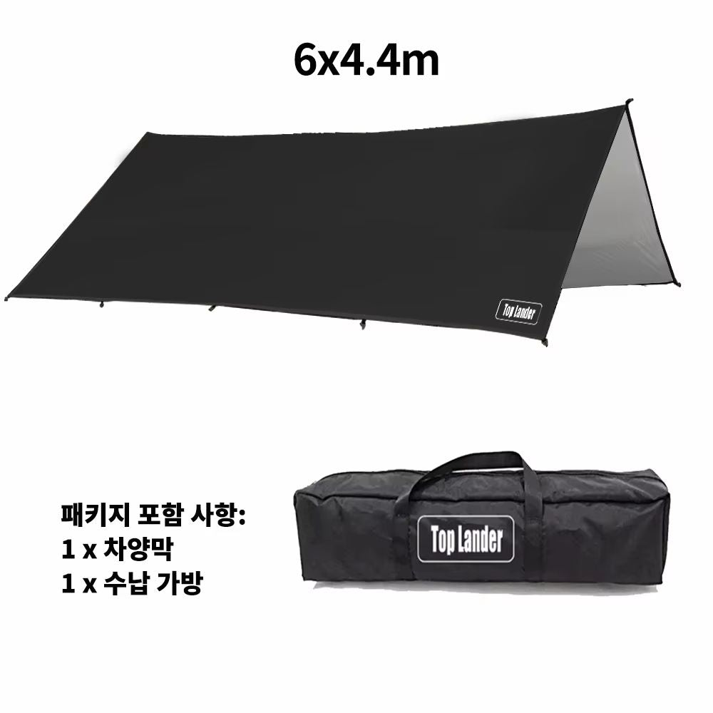Oxford OmniShield 4x6m Waterproof Tarp  Large Sun Shelter And Camping Canopy 11