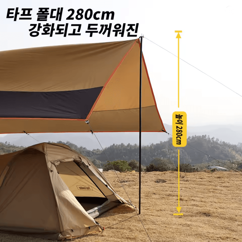 Heavy Duty Waterproof Tarp Canopy 4x6m Outdoor Sun Shelter 2