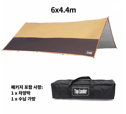 Heavy Duty Waterproof Tarp Canopy 4x6m Outdoor Sun Shelter 4