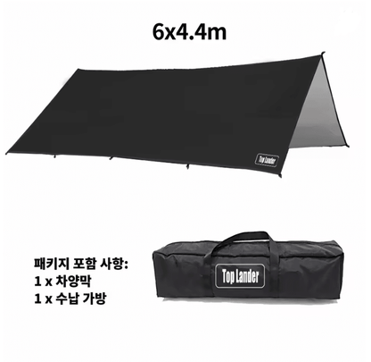 Heavy Duty Waterproof Tarp Canopy 4x6m Outdoor Sun Shelter 8