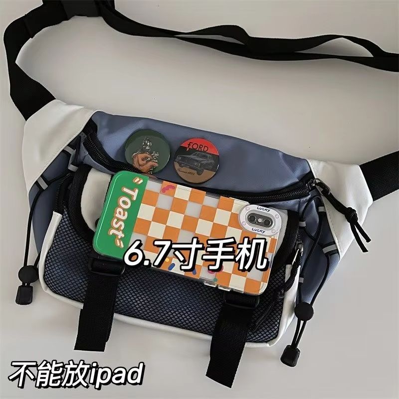 Compact Retro Unisex Crossbody Chest Bag  Japanese ToteStyle Waist Sling 4