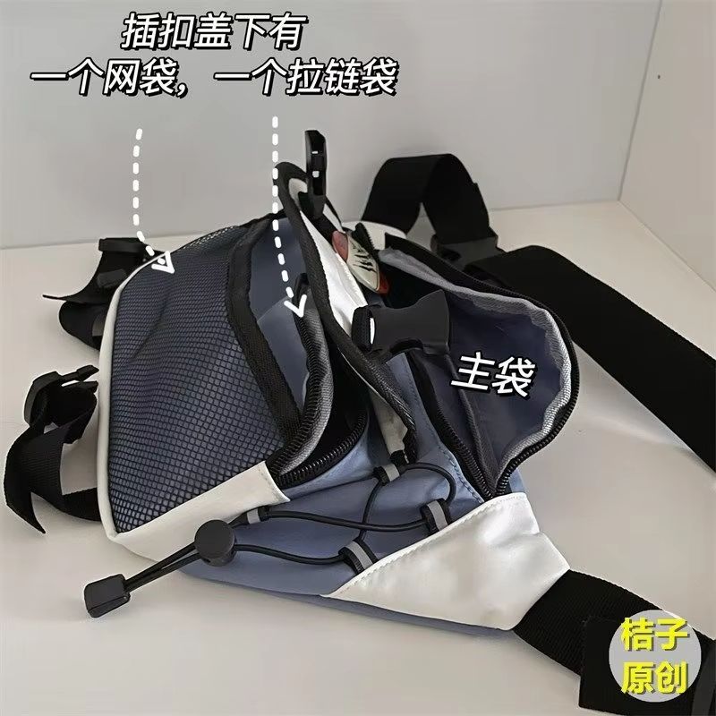 Compact Retro Unisex Crossbody Chest Bag  Japanese ToteStyle Waist Sling 5