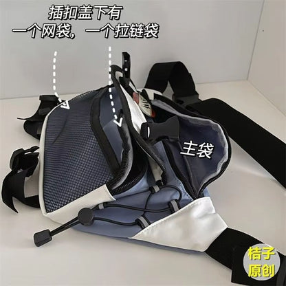 Compact Retro Unisex Crossbody Chest Bag  Japanese ToteStyle Waist Sling 5