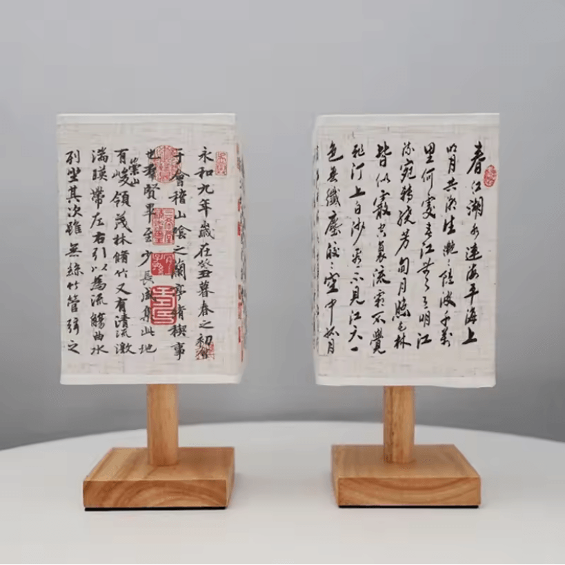 Oriental Dimmable Fabric Table Lamp 1
