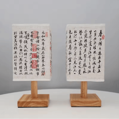 Oriental Dimmable Fabric Table Lamp 1