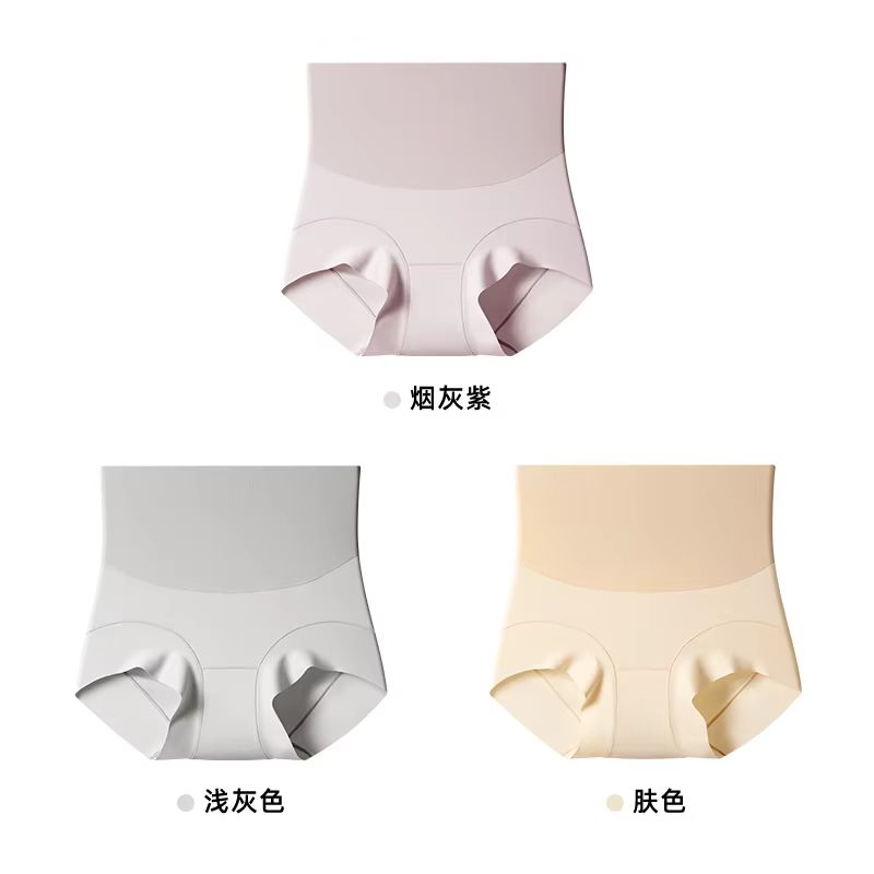 GENTLEBEAR High Waist Tummy Control Shapewear  Seamless Body Shaper Briefs For Women With AllDay Co 6