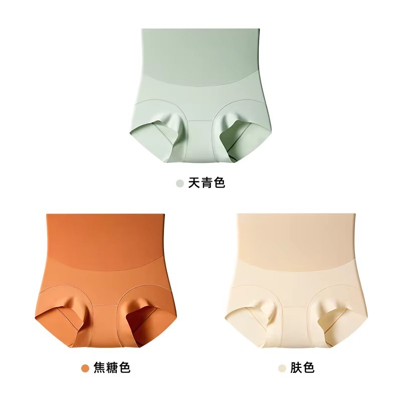 GENTLEBEAR High Waist Tummy Control Shapewear  Seamless Body Shaper Briefs For Women With AllDay Co 7