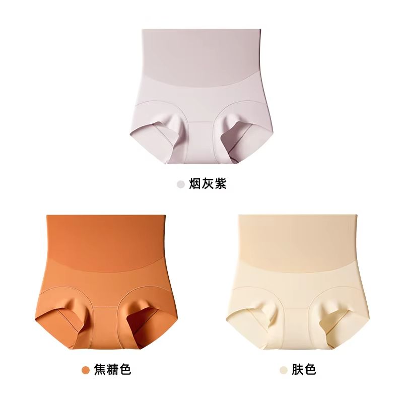 GENTLEBEAR High Waist Tummy Control Shapewear  Seamless Body Shaper Briefs For Women With AllDay Co 9