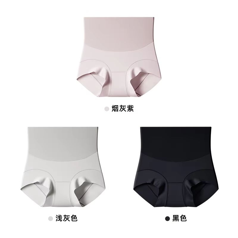 GENTLEBEAR High Waist Tummy Control Shapewear  Seamless Body Shaper Briefs For Women With AllDay Co 10