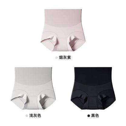 GENTLEBEAR High Waist Tummy Control Shapewear  Seamless Body Shaper Briefs For Women With AllDay Co 10