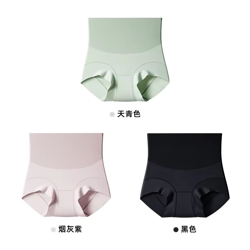 GENTLEBEAR High Waist Tummy Control Shapewear  Seamless Body Shaper Briefs For Women With AllDay Co 8