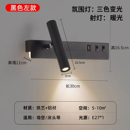 Nordic Rotatable LED Reading Wall Light  Sleek Minimalist Wall Sconce 10