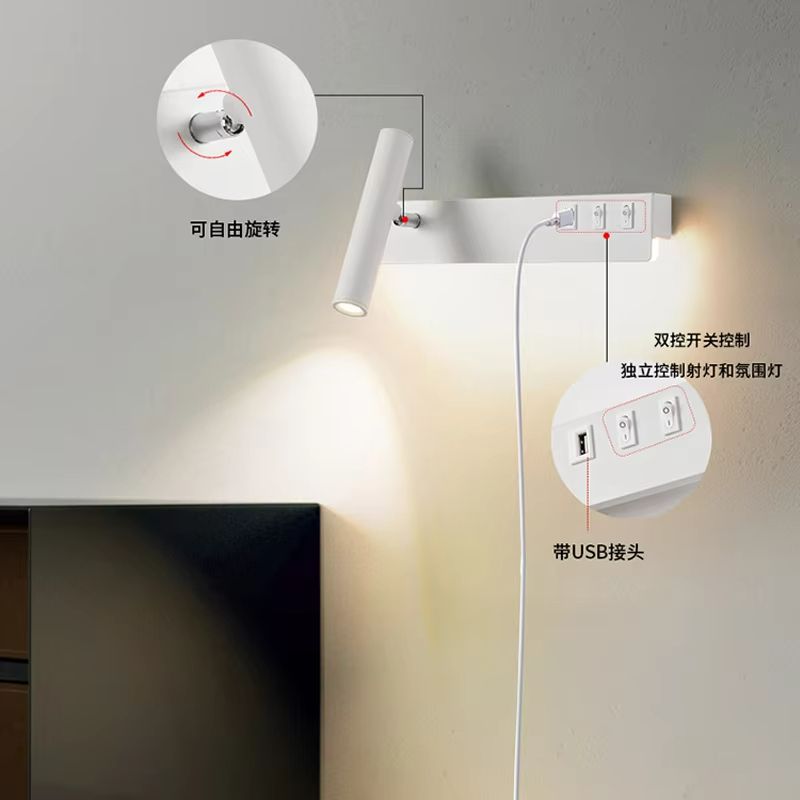 Nordic Rotatable LED Reading Wall Light  Sleek Minimalist Wall Sconce 1