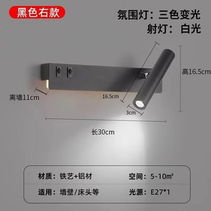 Nordic Rotatable LED Reading Wall Light  Sleek Minimalist Wall Sconce 7