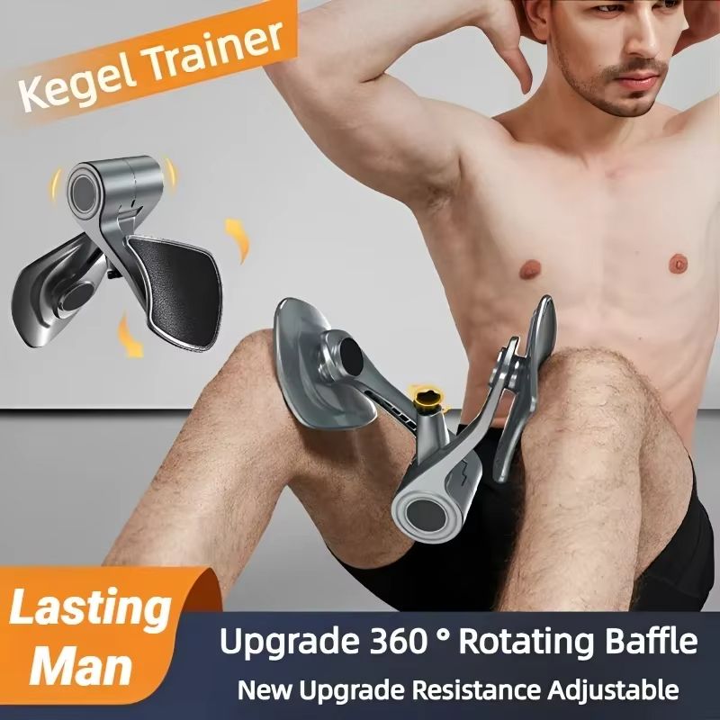 Pelvic Floor Muscle Trainer For Men Kegel Fitness Equipment Home Exercise Strengthener 1