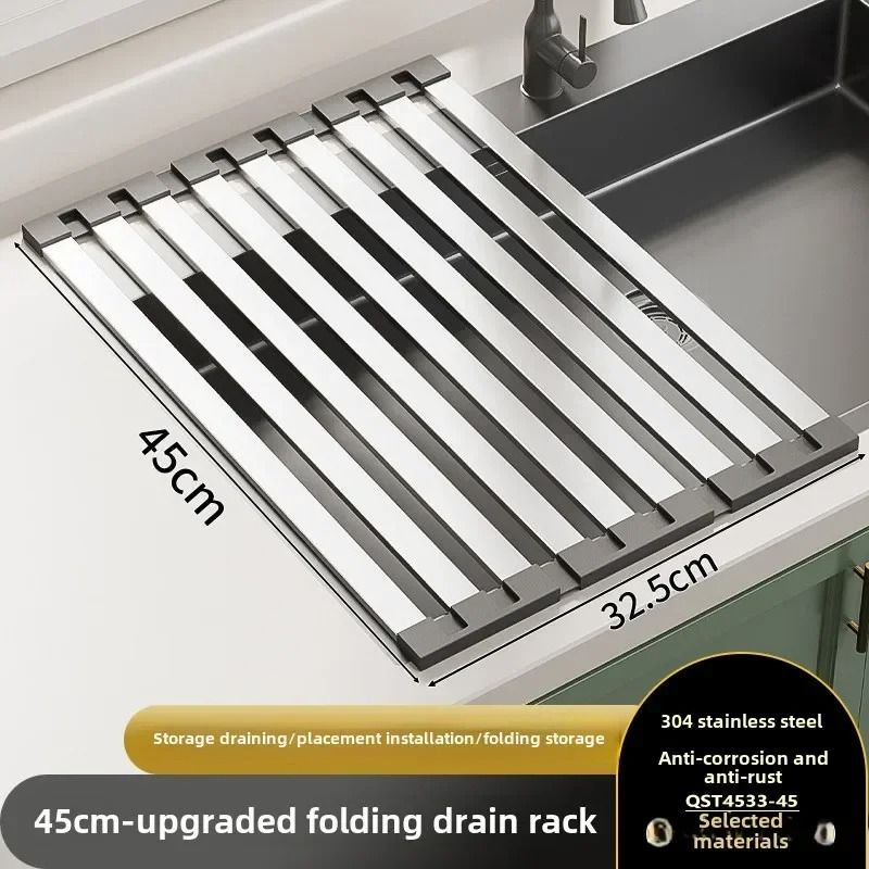 Stainless Steel Adjustable Kitchen Sink Drain Rack 10