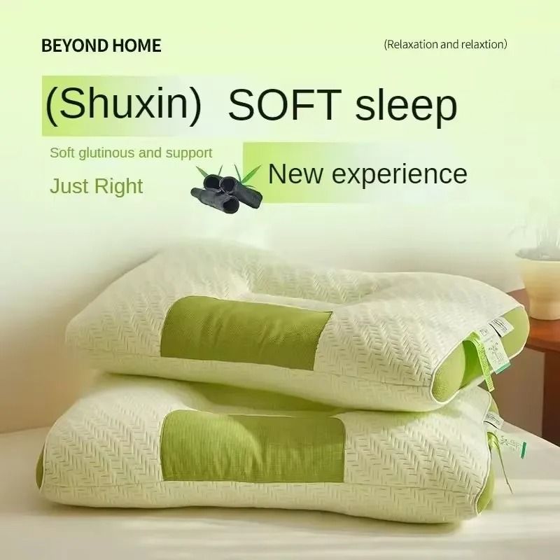 Bamboo Carbon Fiber Antibacterial Neck Pillow For Restful Sleep 1