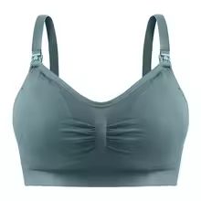 Breathable Wireless Seamless Maternity Nursing Bra  Comfortable Breastfeeding  Sleep Bralette 9