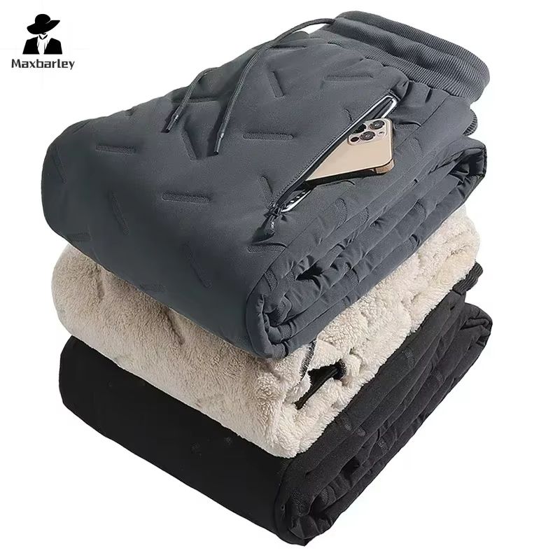 Men's Winter Down Cotton Pants Waterproof Warm Thickened Outdoor Ski Joggers with Zipper Pockets