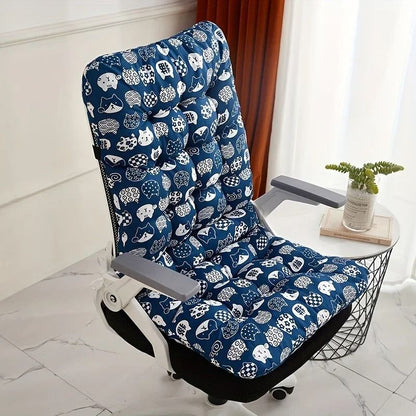 Ergonomic Office Chair Cushion With Backrest Support 2