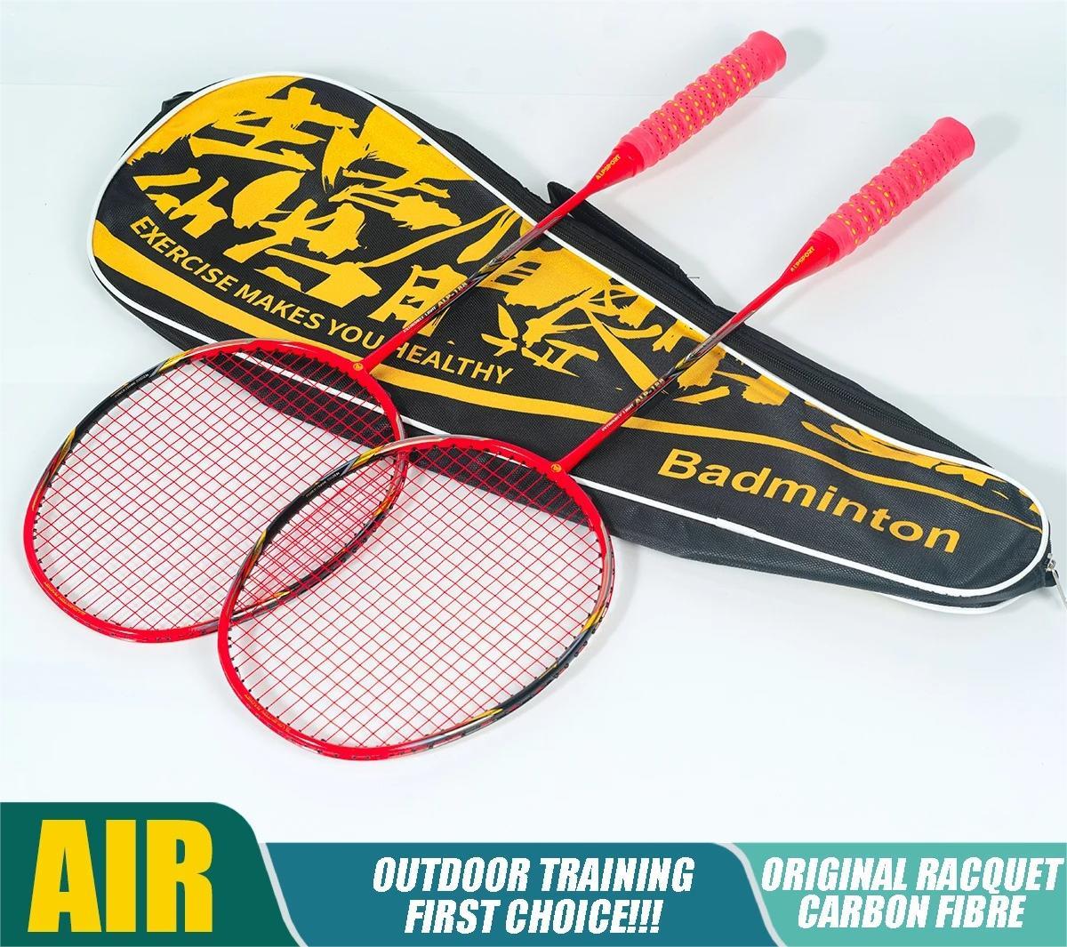 Ultra Light Professional Badminton Racket For All Skill Levels 8