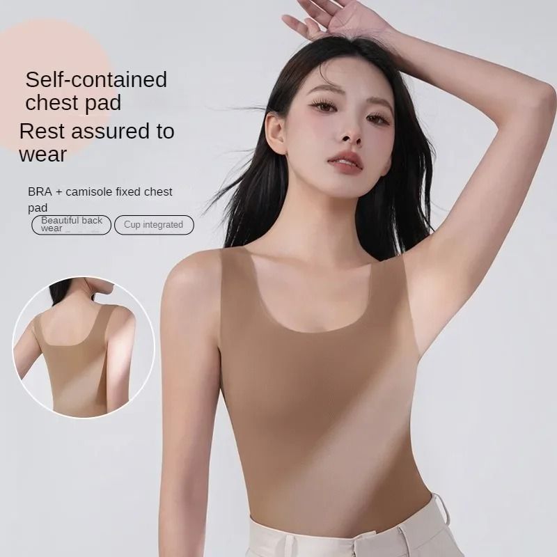 Silk Seamless Tank Top With Chest Pad For Women 1