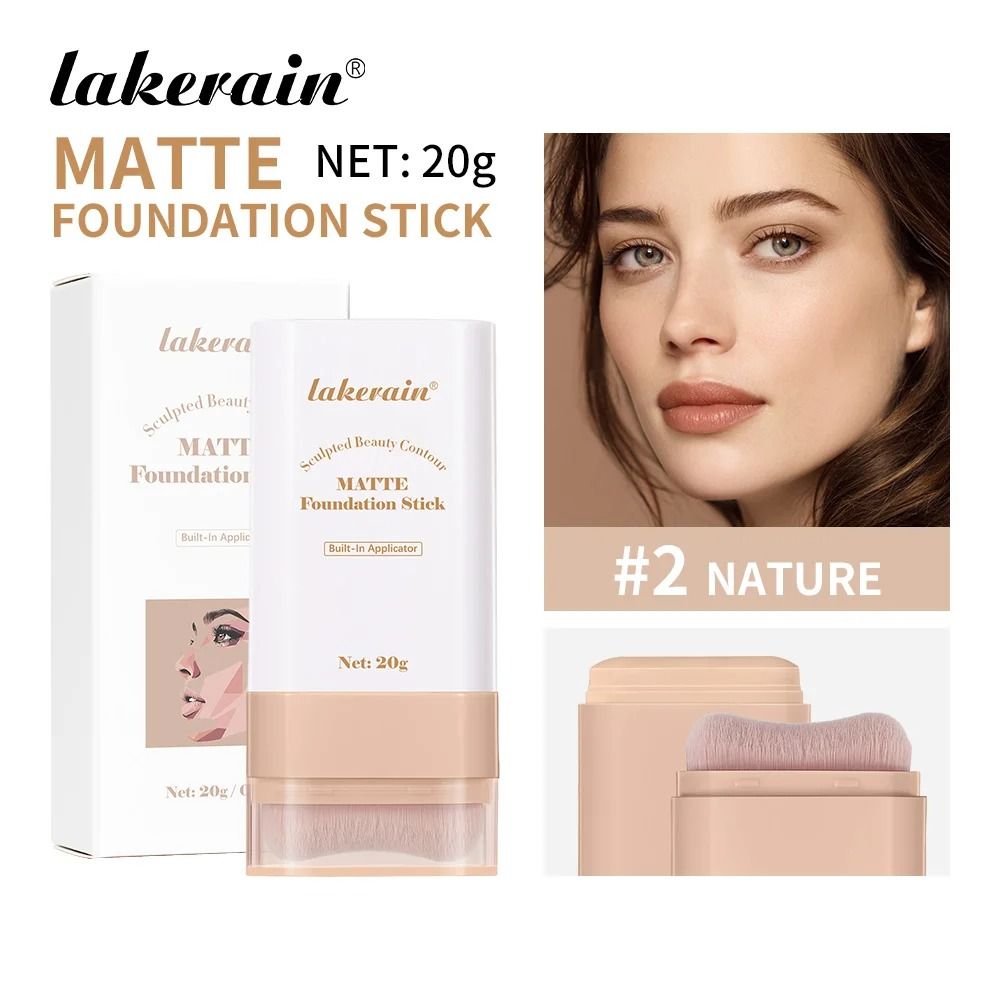 Smooth Serum Beauty Balm Stick Skin Tint 13