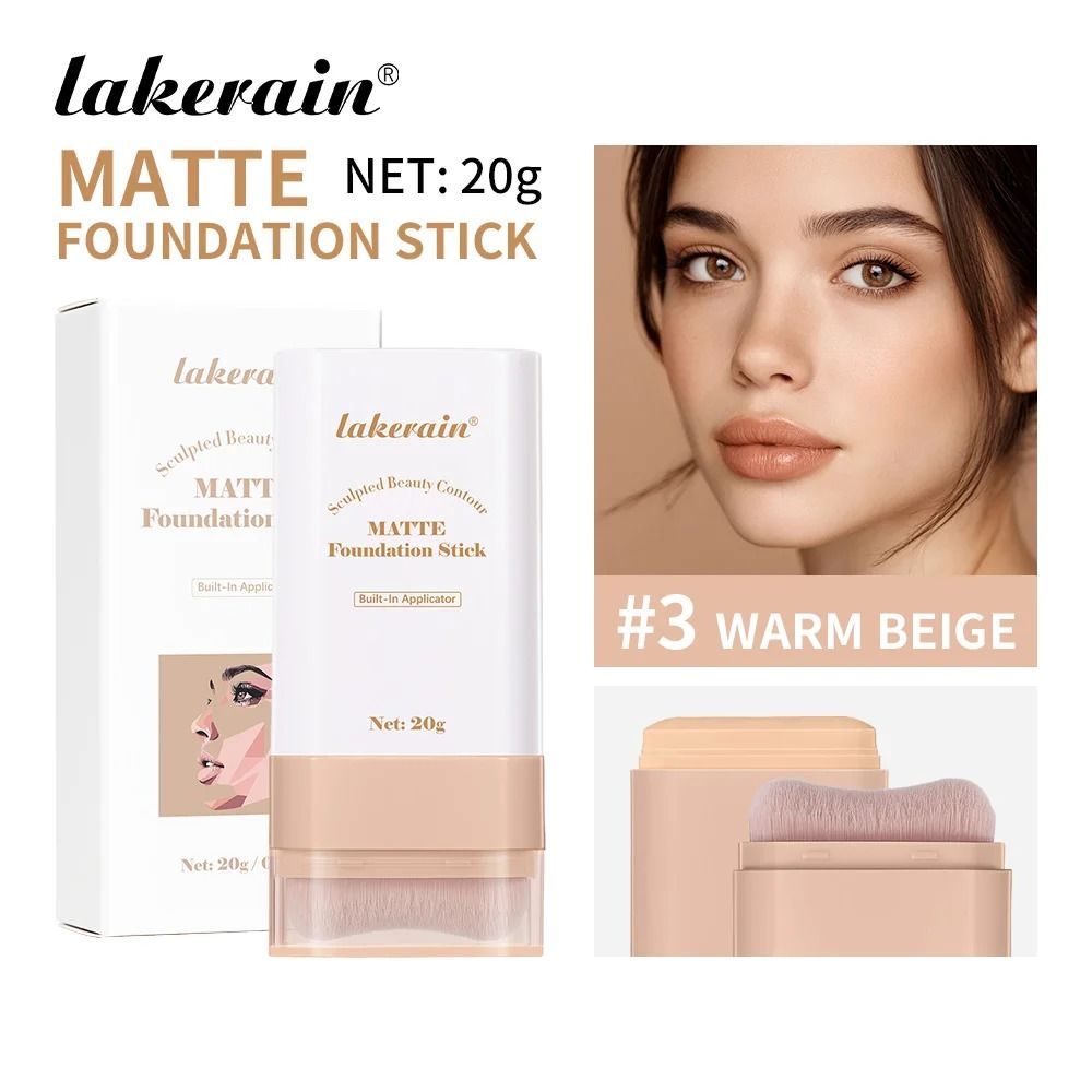 Smooth Serum Beauty Balm Stick Skin Tint 14