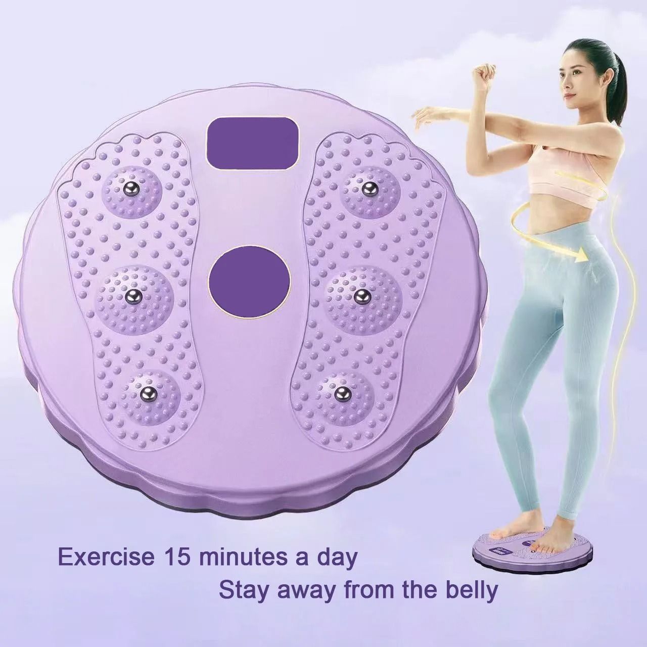 Waist Twisting Disc Magnetic Massage Body Trainer