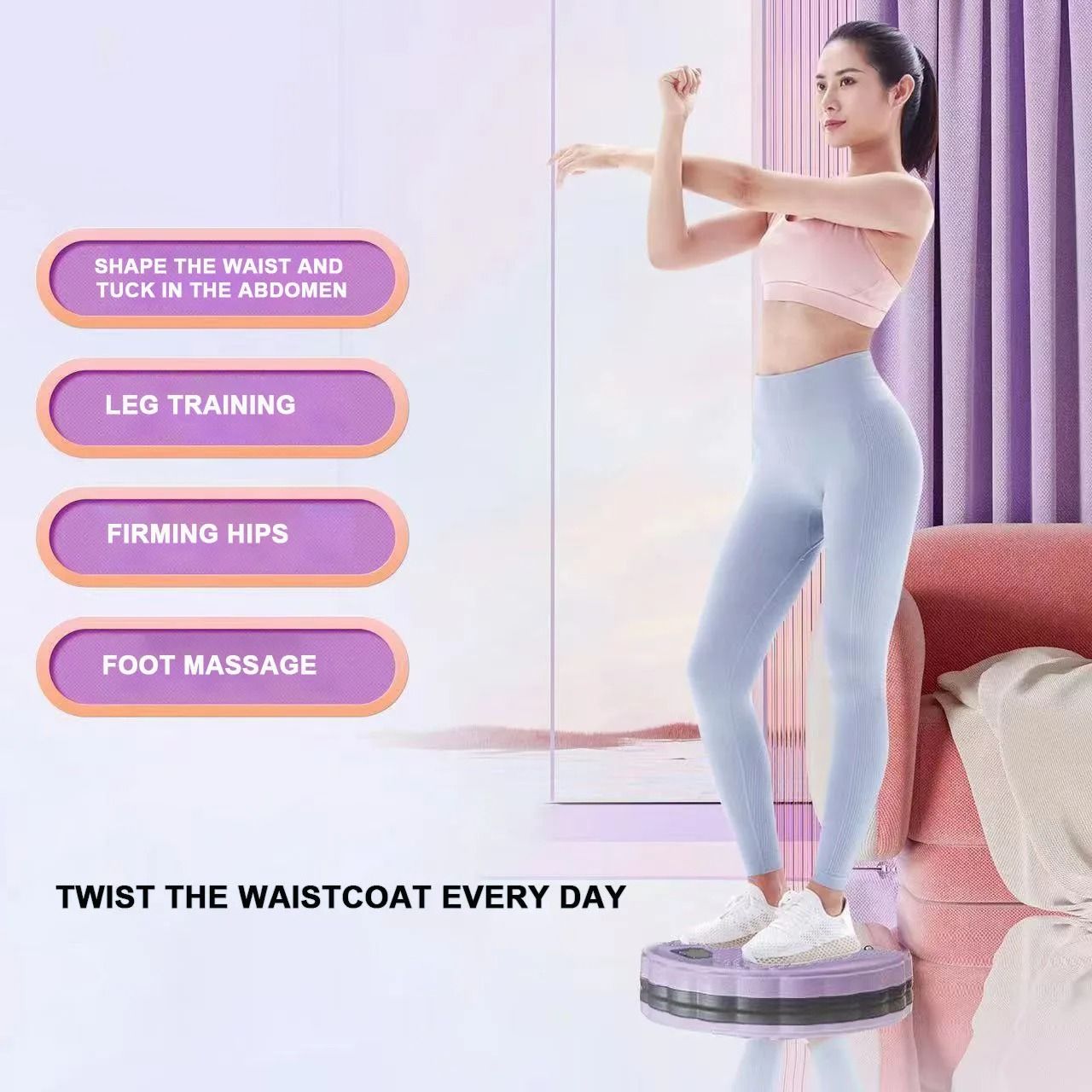 Waist Twisting Disc Magnetic Massage Body Trainer 4