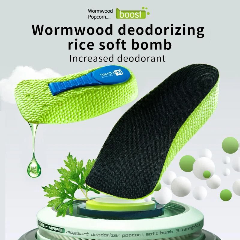 Memory Foam Height Increase Insoles For Men And Women Flat Feet Arch Support 3