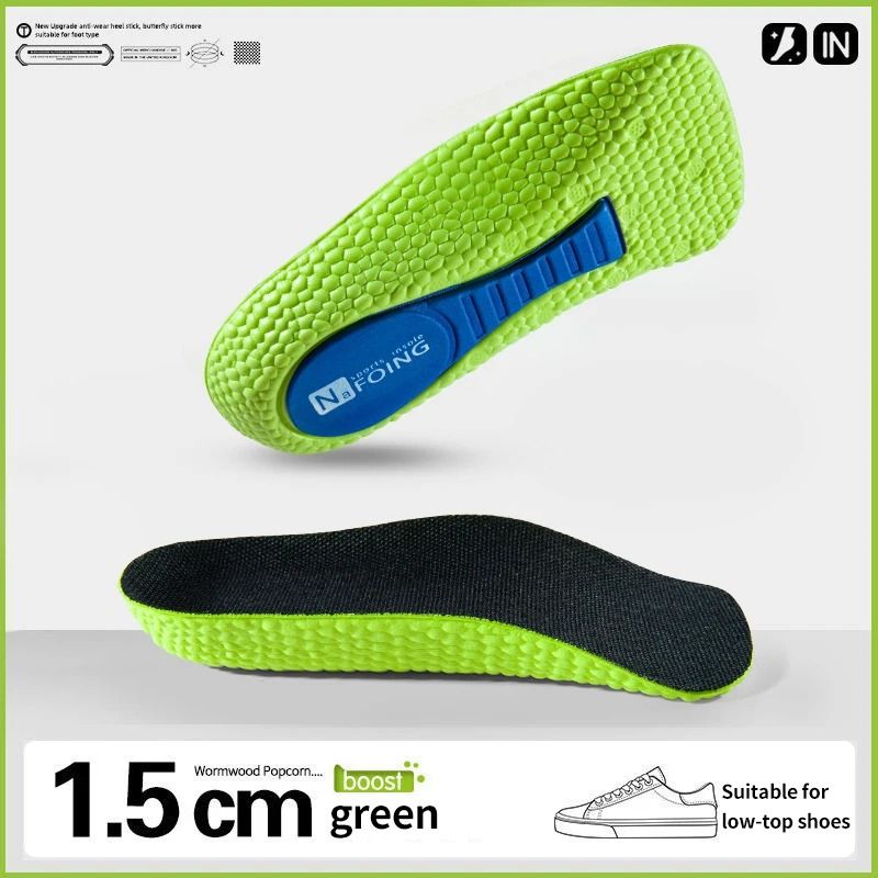 Memory Foam Height Increase Insoles For Men And Women Flat Feet Arch Support 6