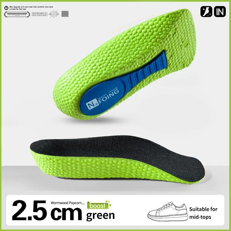 Memory Foam Height Increase Insoles For Men And Women Flat Feet Arch Support 7