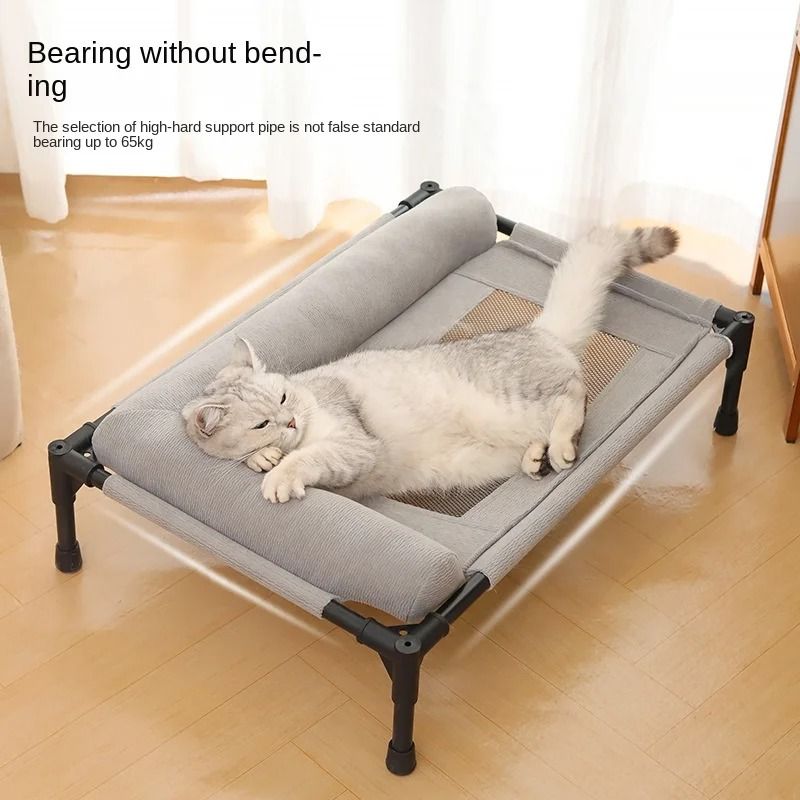 CatNest Pet Bed Elevated Breathable  Washable For All Seasons 1