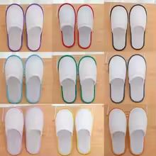 10Pair Velvet Disposable Hotel Slippers  Comfortable Cotton Guest  Travel Slides 2