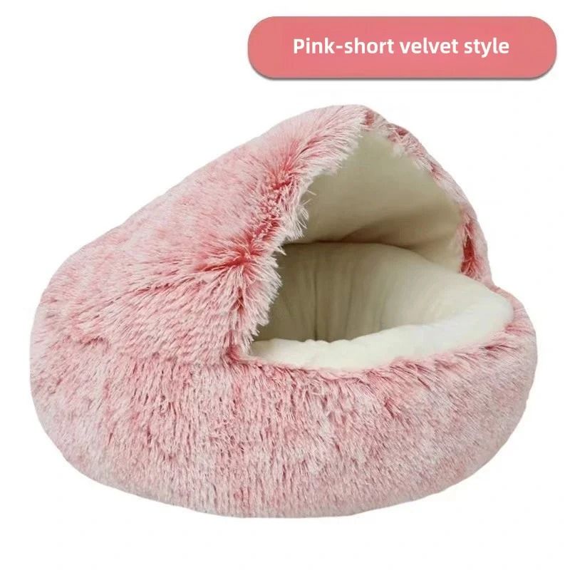 Soft Plush Semi Enclosed Pet Nest Bed For Cats 9