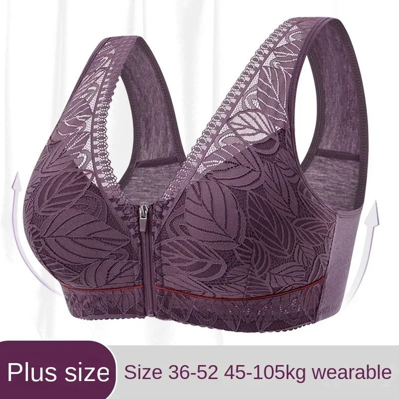 Soft Cotton Front Zip Wireless Lace Tank Bra (Plus Sizes)