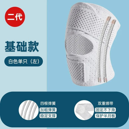 Adjustable Ultra Thin Support Patella Band Knee Pad 6