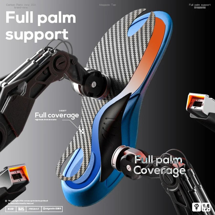 Carbon Plate Basketball Insole with Strong Arch Support and High Rebound