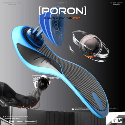 Carbon Plate Basketball Insole With Strong Arch Support And High Rebound 2